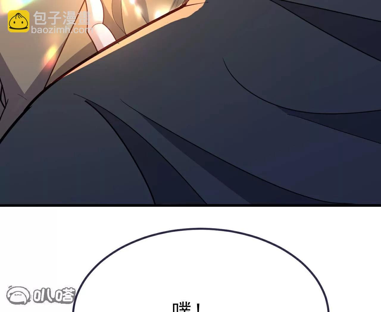 第750话  购灵山，建丹府16