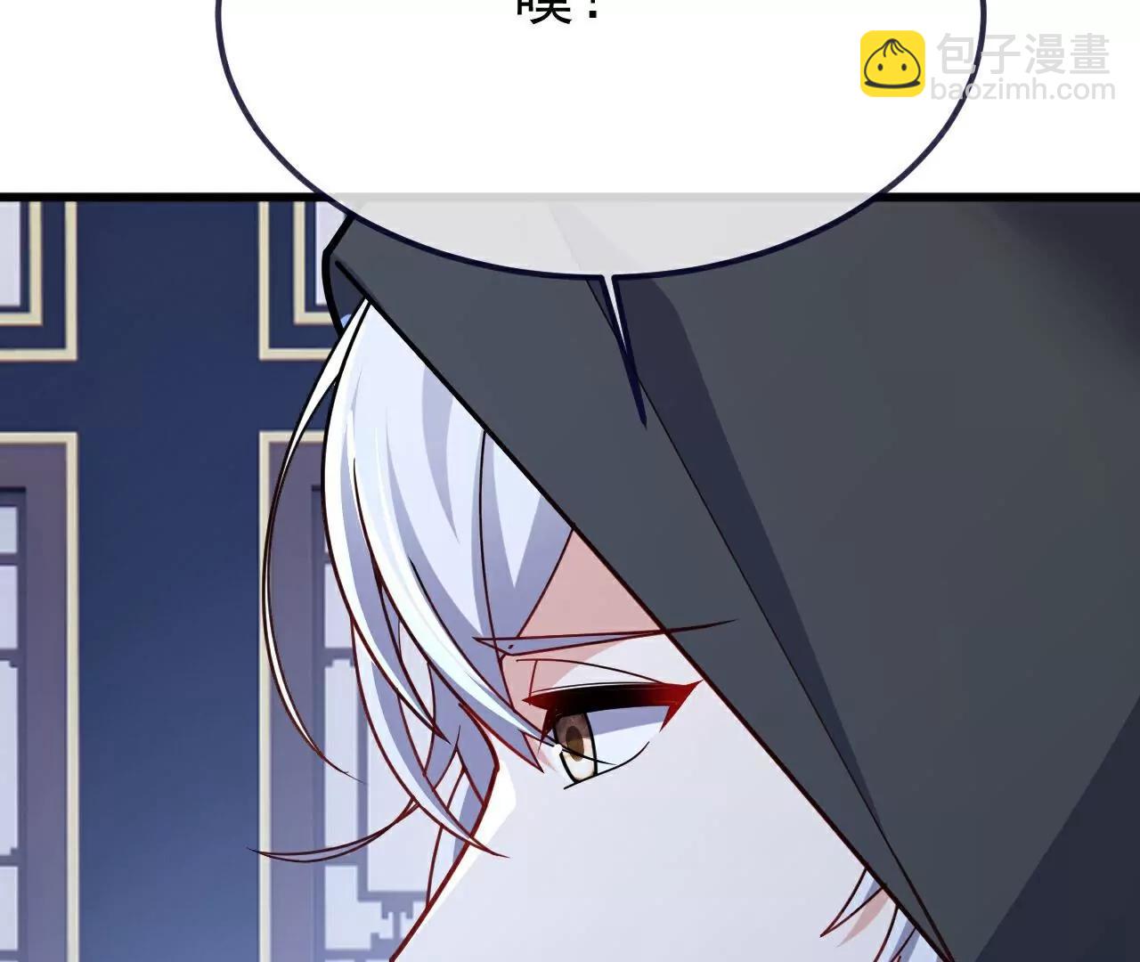 第750话  购灵山，建丹府17