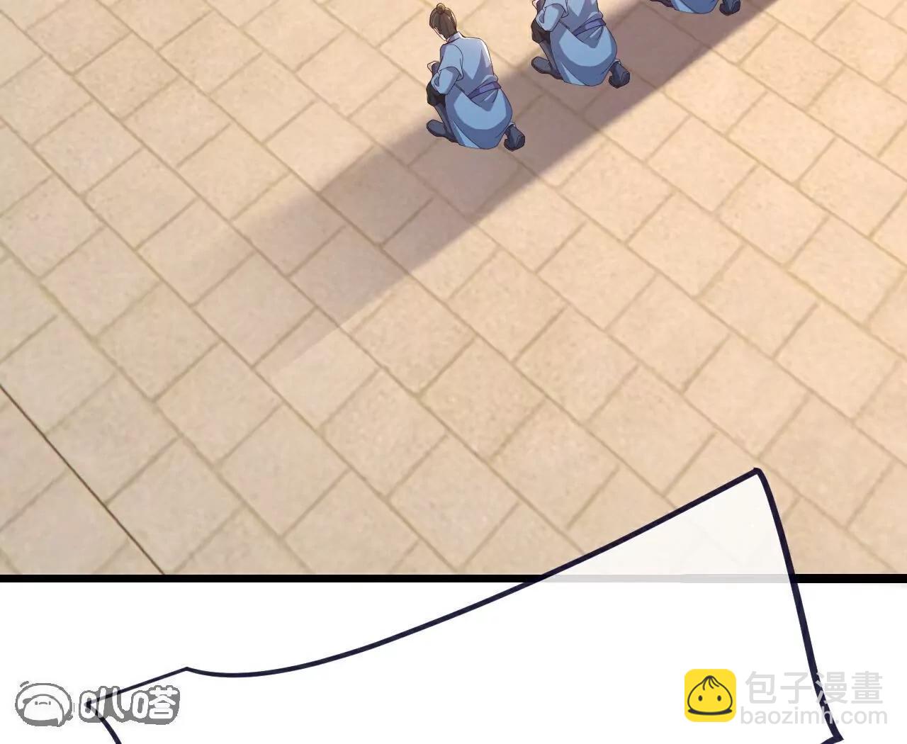 第750话  购灵山，建丹府172