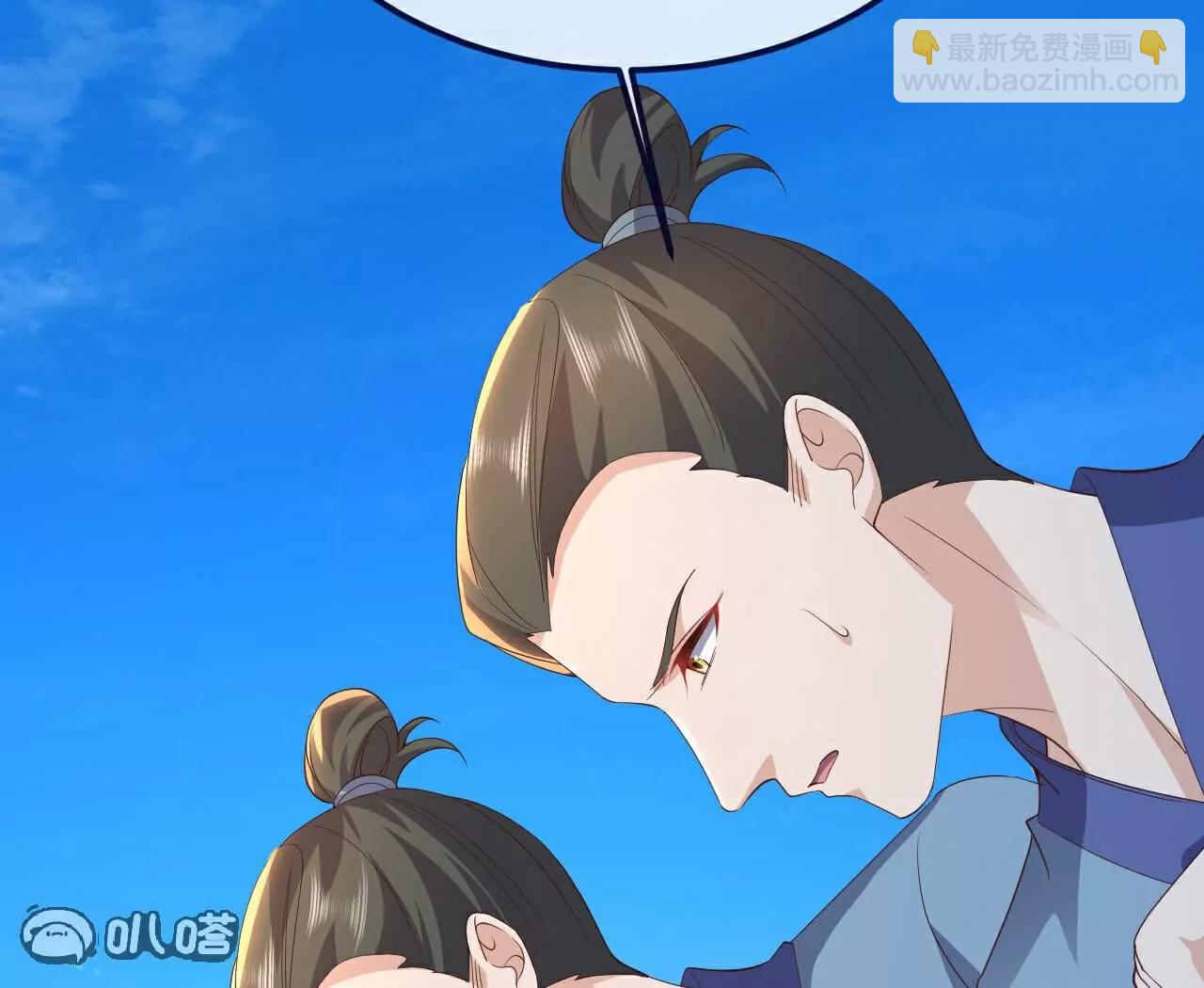 第750话  购灵山，建丹府176