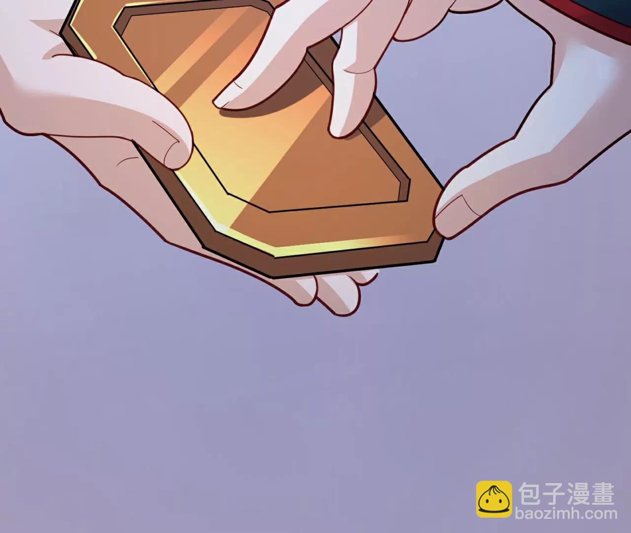 第750话  购灵山，建丹府21