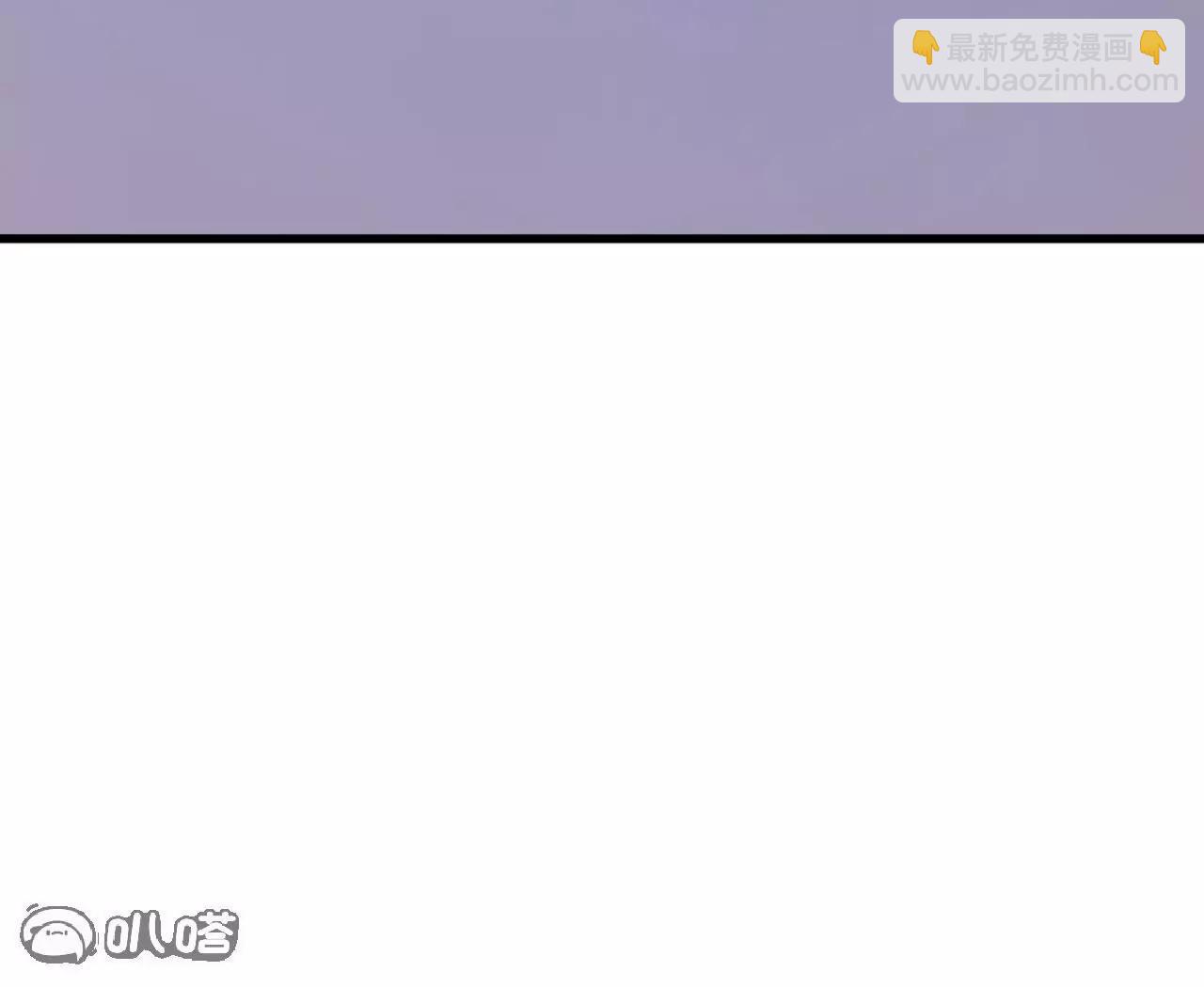 第750话  购灵山，建丹府22