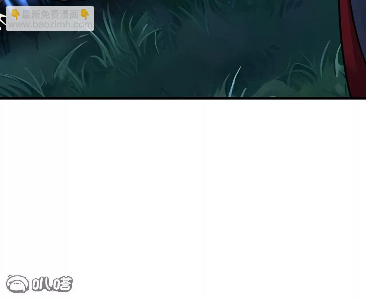 第750话  购灵山，建丹府36