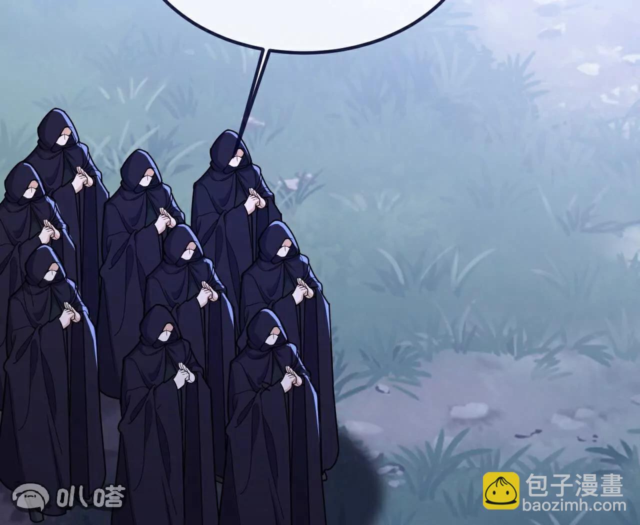 第750话  购灵山，建丹府40