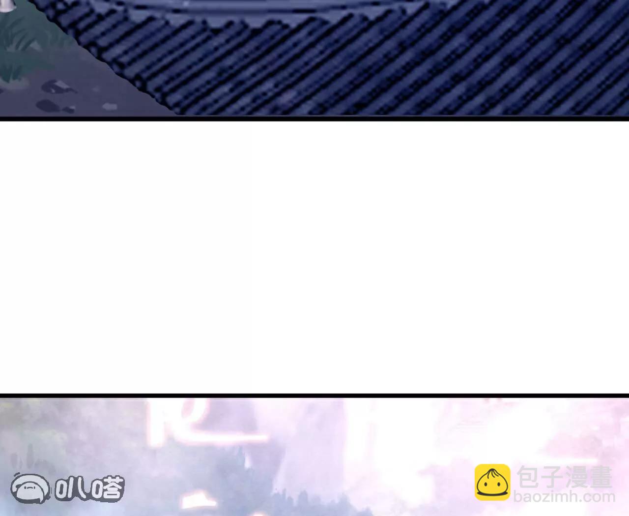 第750话  购灵山，建丹府42