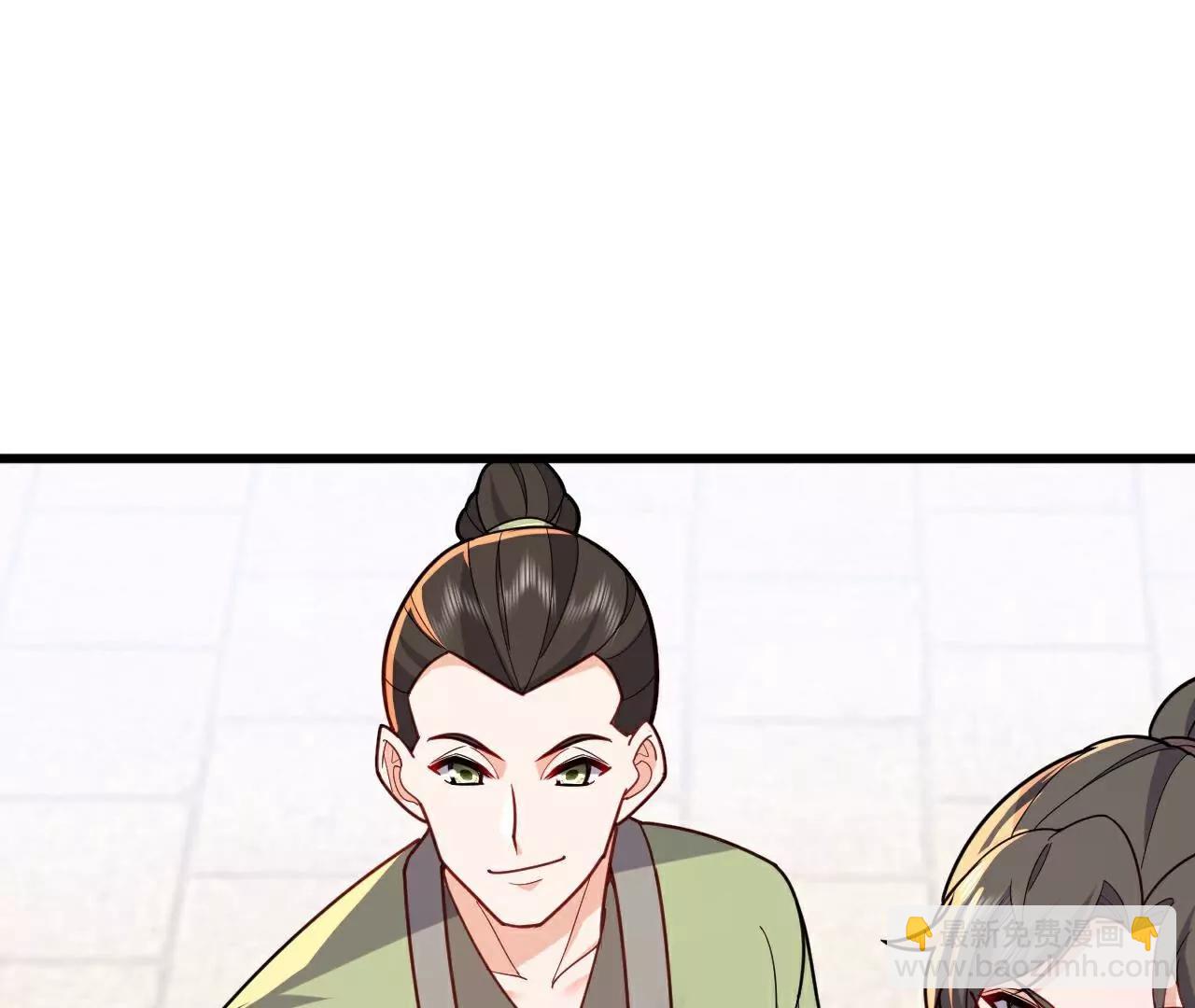 第750话  购灵山，建丹府63