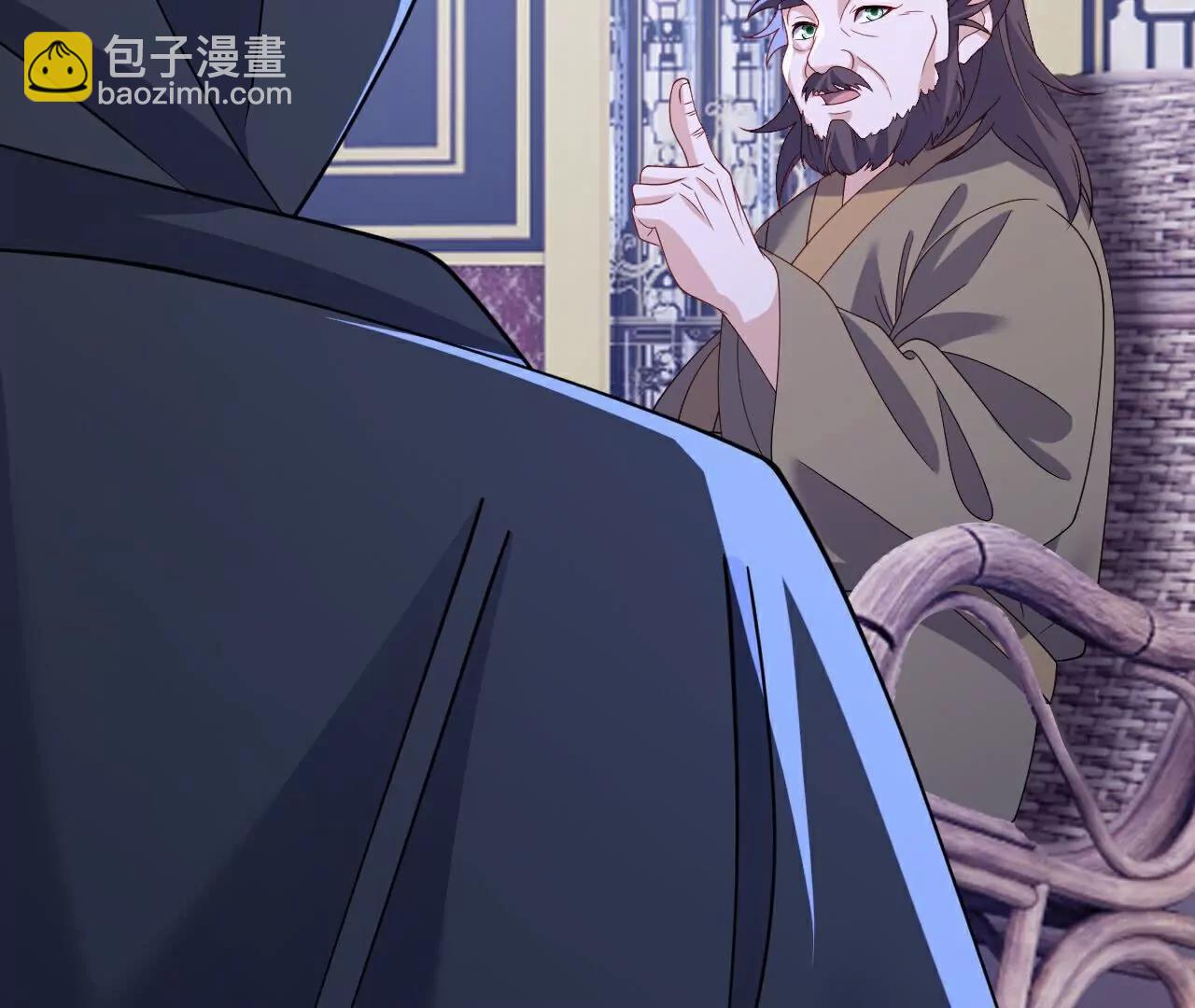 第750话  购灵山，建丹府7