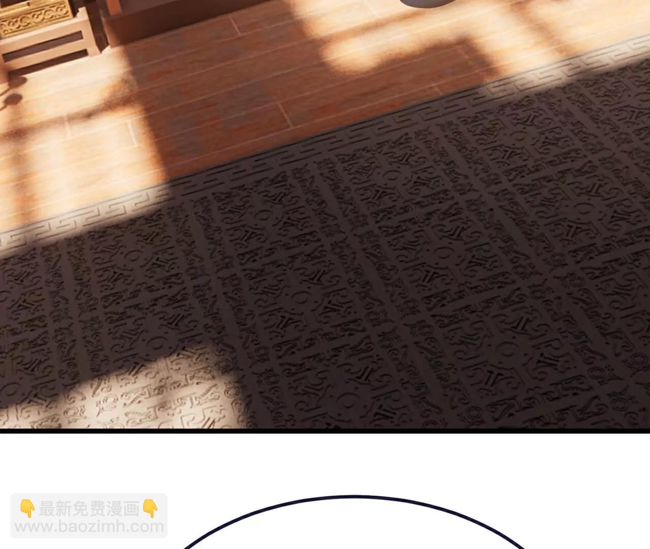 第750话  购灵山，建丹府79