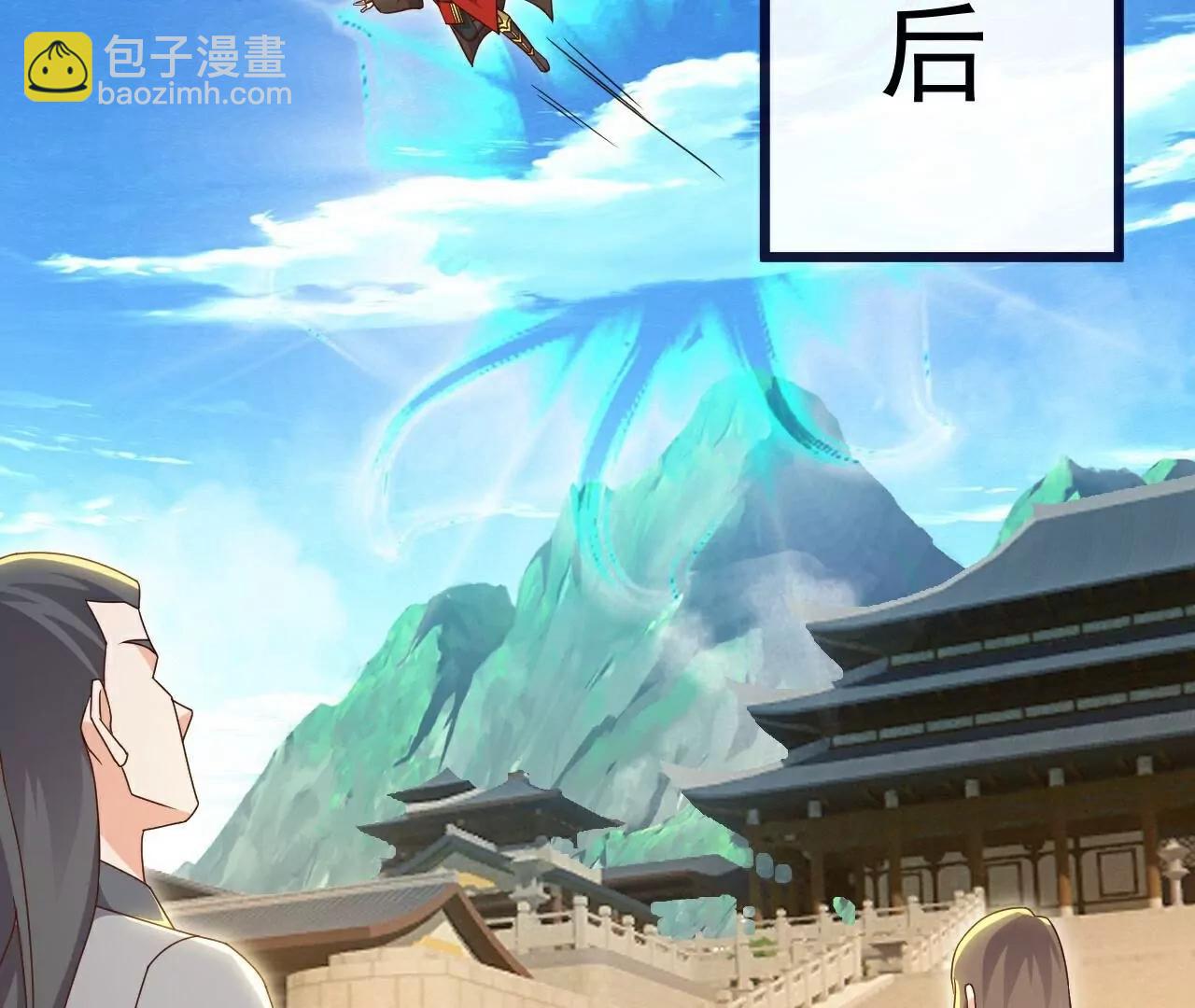 第754话  五千万源石109