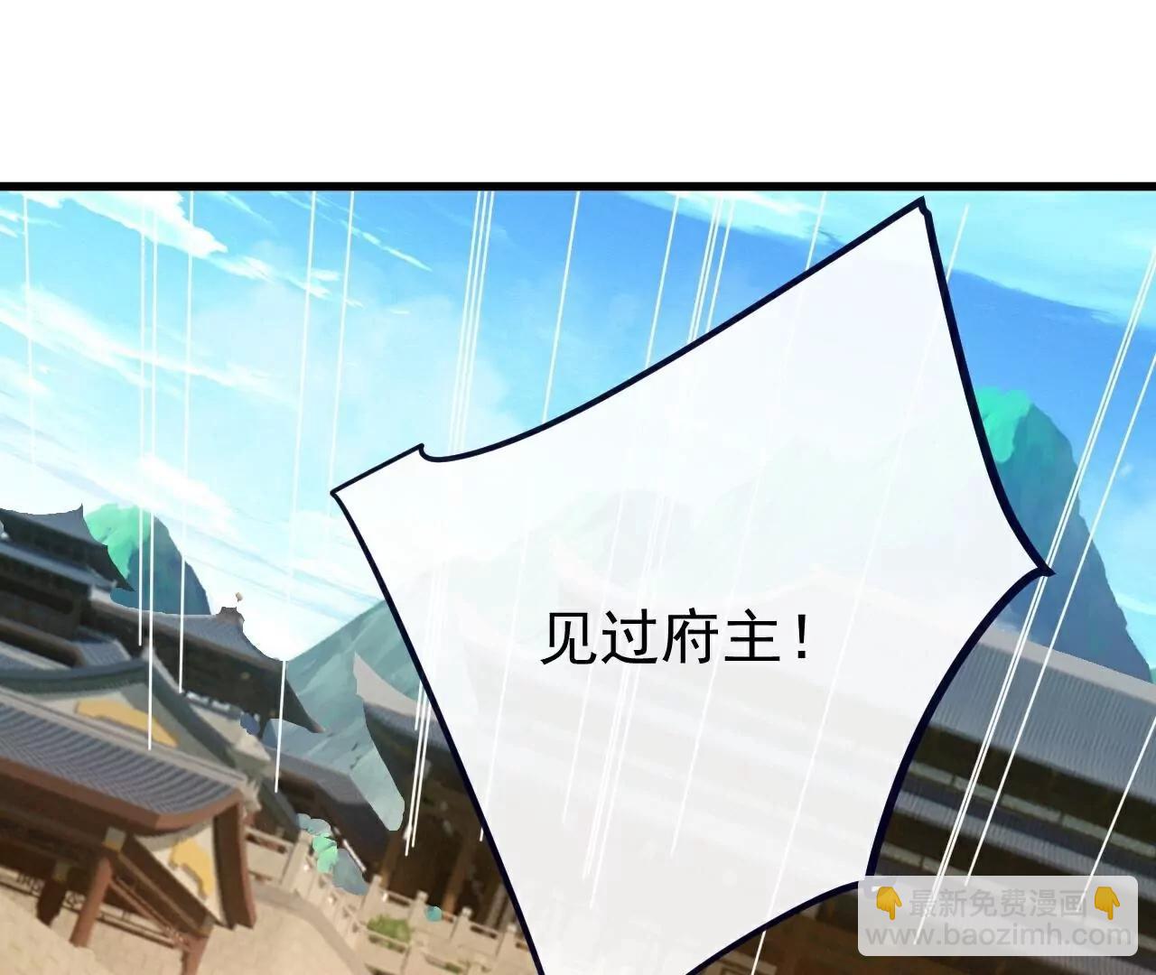 第754话  五千万源石111