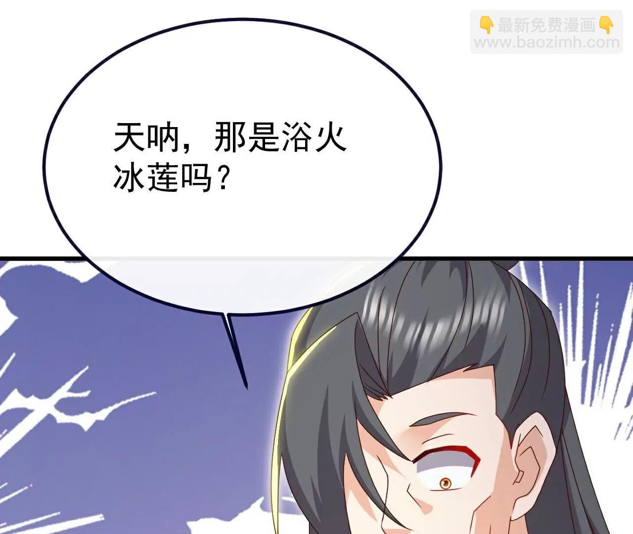 第754话  五千万源石130