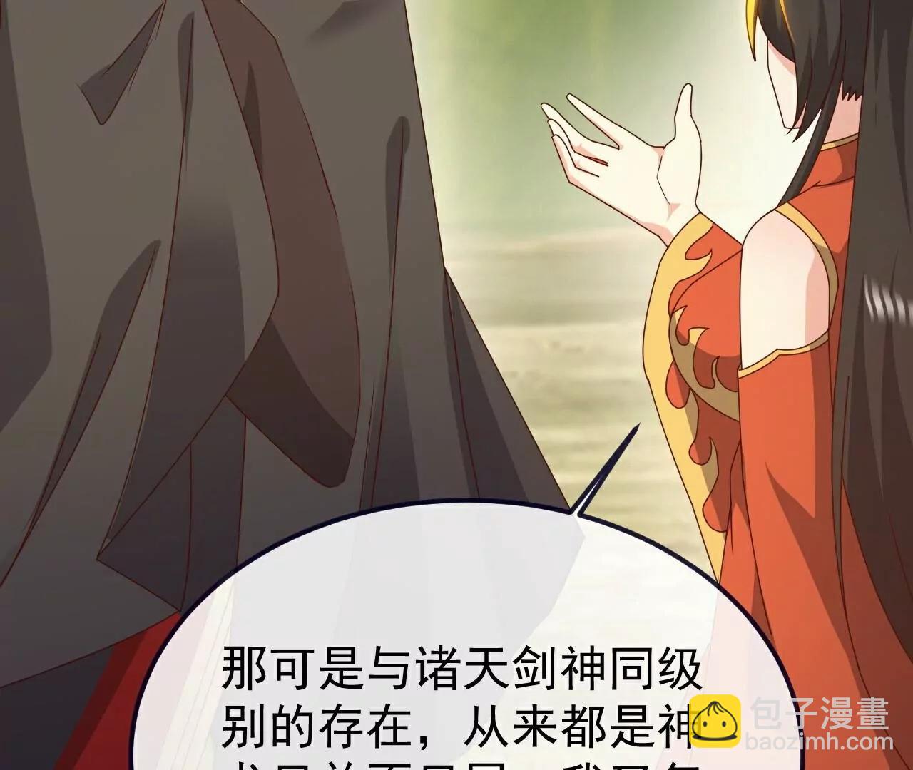 第754话  五千万源石16