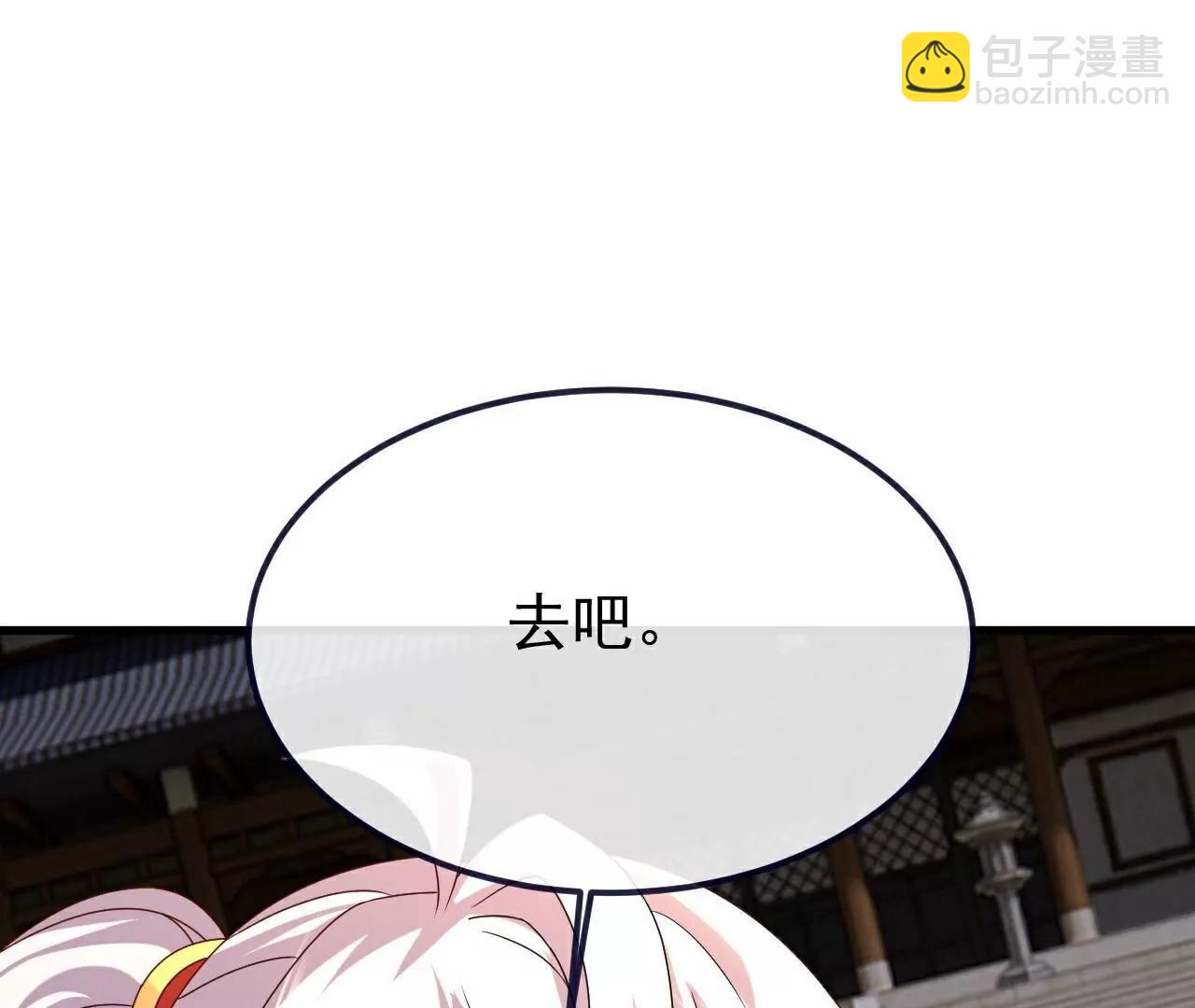 第754话  五千万源石170