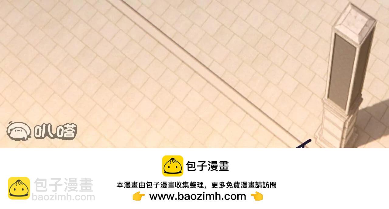 第754话  五千万源石175