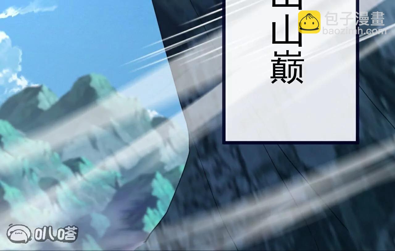 第754话  五千万源石184