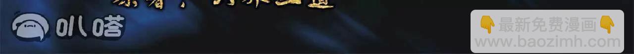 第754话  五千万源石2
