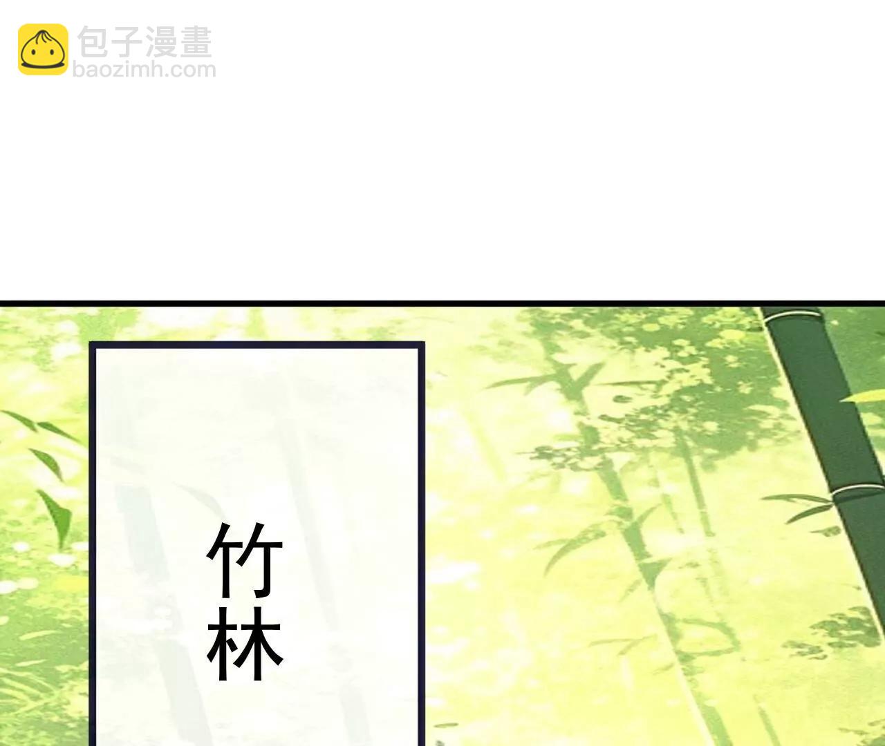 第754话  五千万源石3