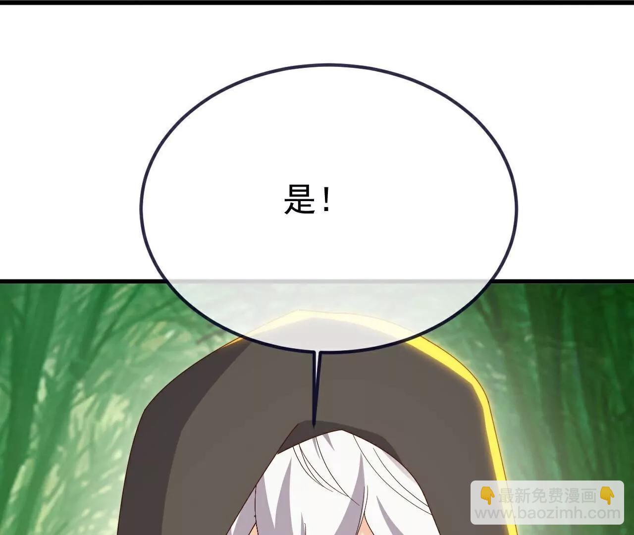第754话  五千万源石40