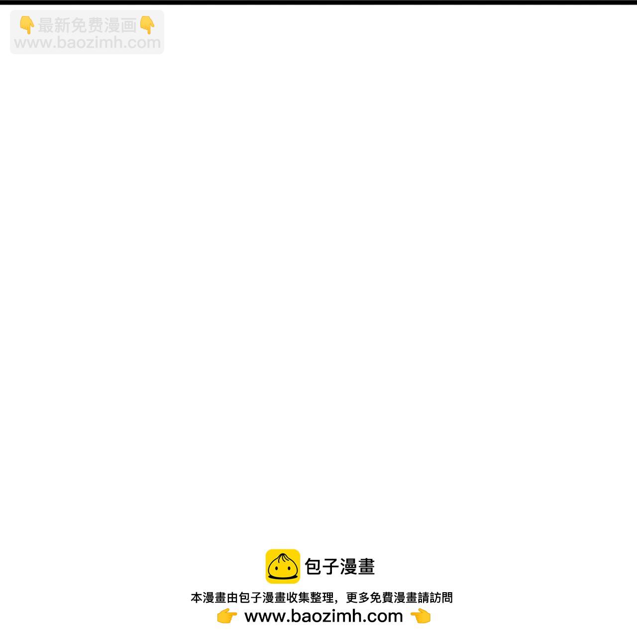 第754话  五千万源石53