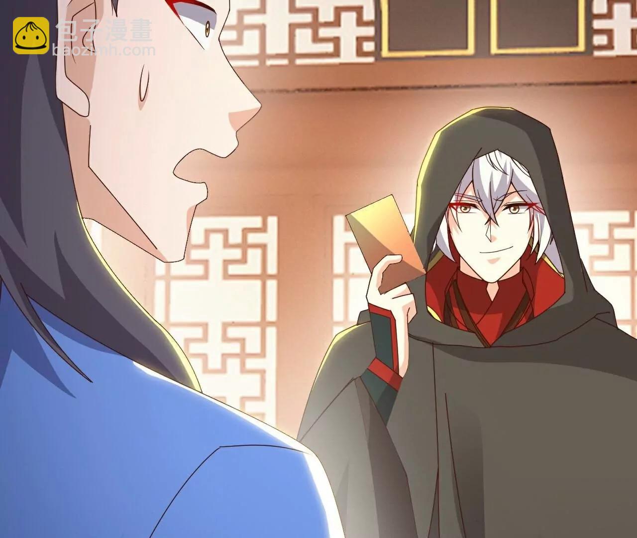 第754话  五千万源石65