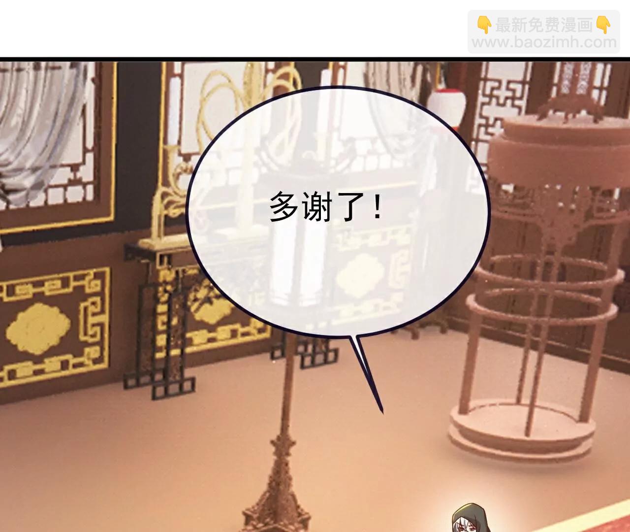 第754话  五千万源石72