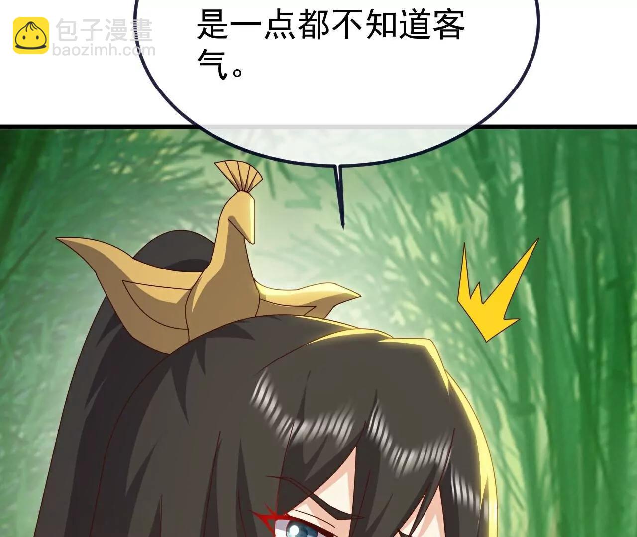 第754话  五千万源石84