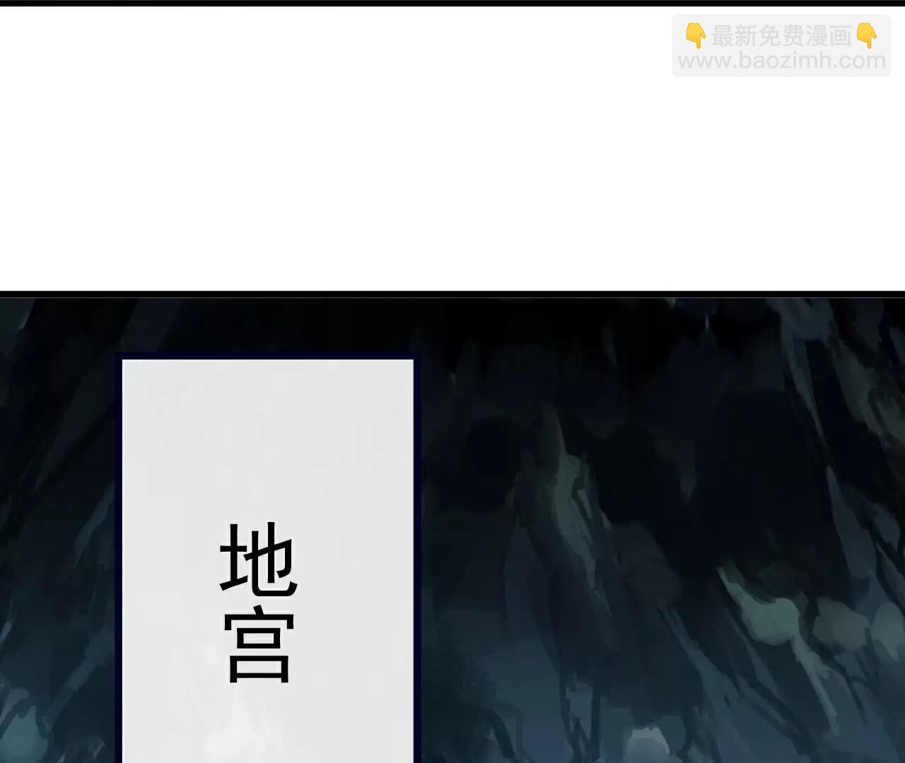 第754话  五千万源石91
