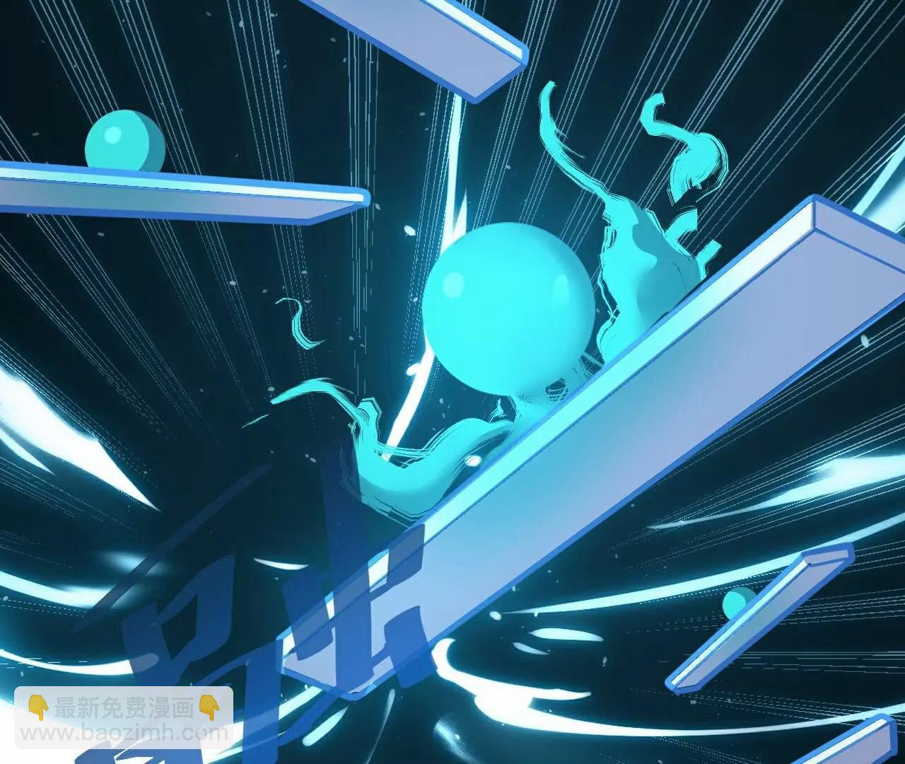 第754话  五千万源石95