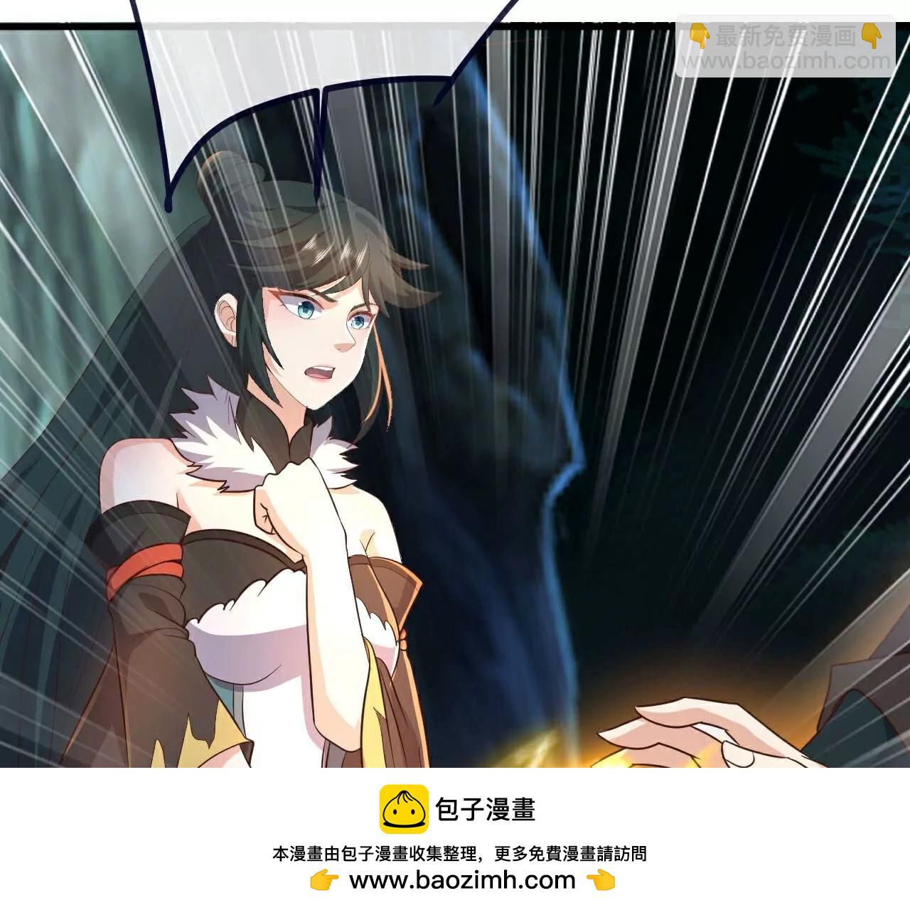 第757话  元神道伤103