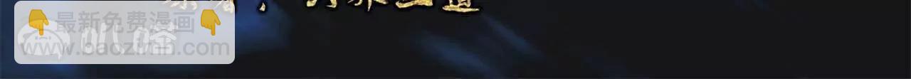 第758话  好大一盘棋2