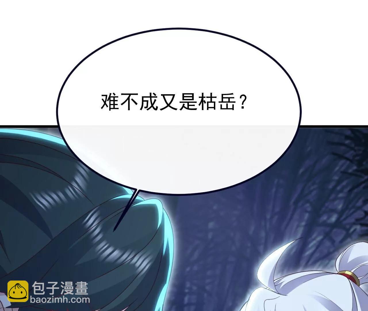 第758话  好大一盘棋3