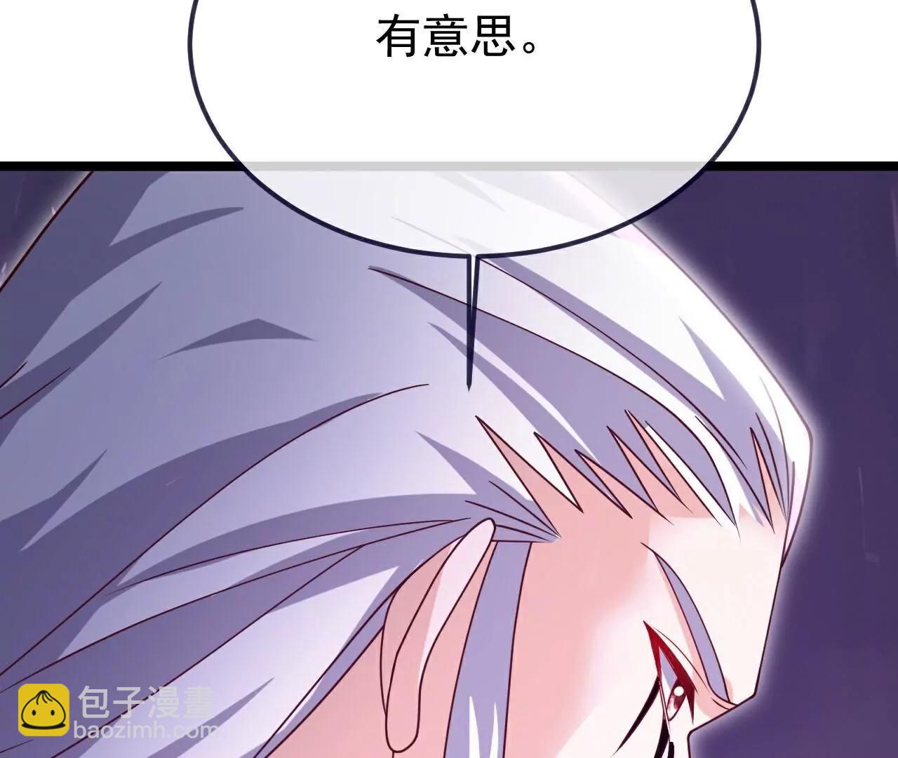第761话  先过我这关109