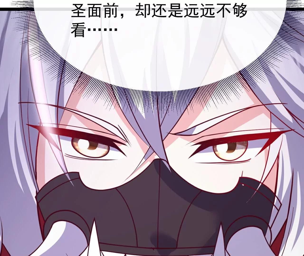 第761话  先过我这关116