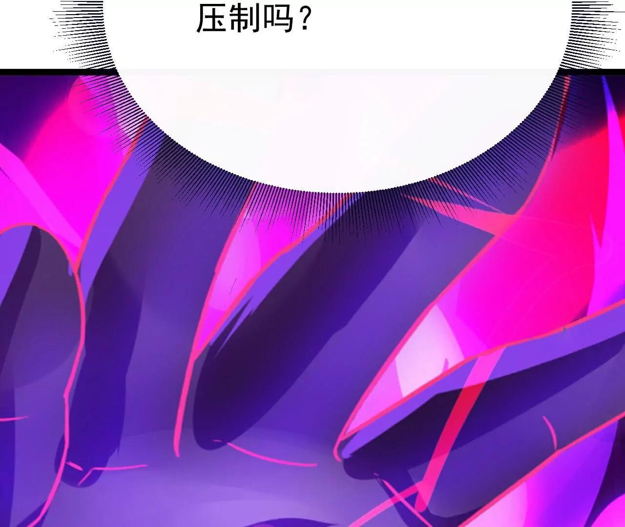第761话  先过我这关119