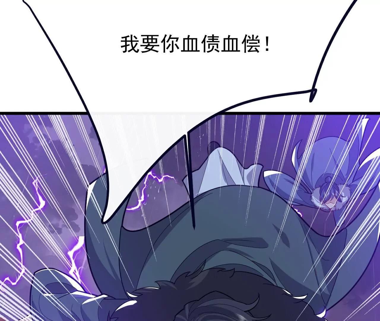 第761话  先过我这关144