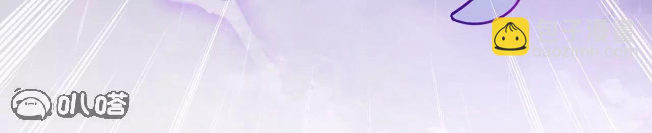 第761话  先过我这关146