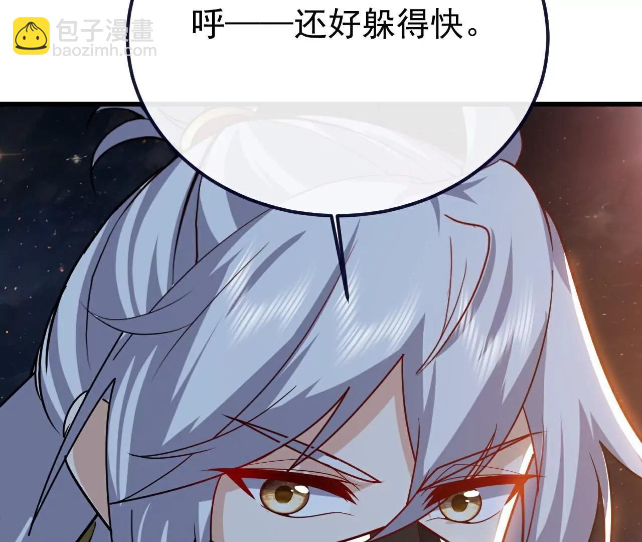 第761话  先过我这关159