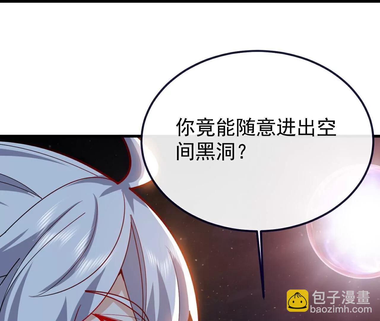第761话  先过我这关168