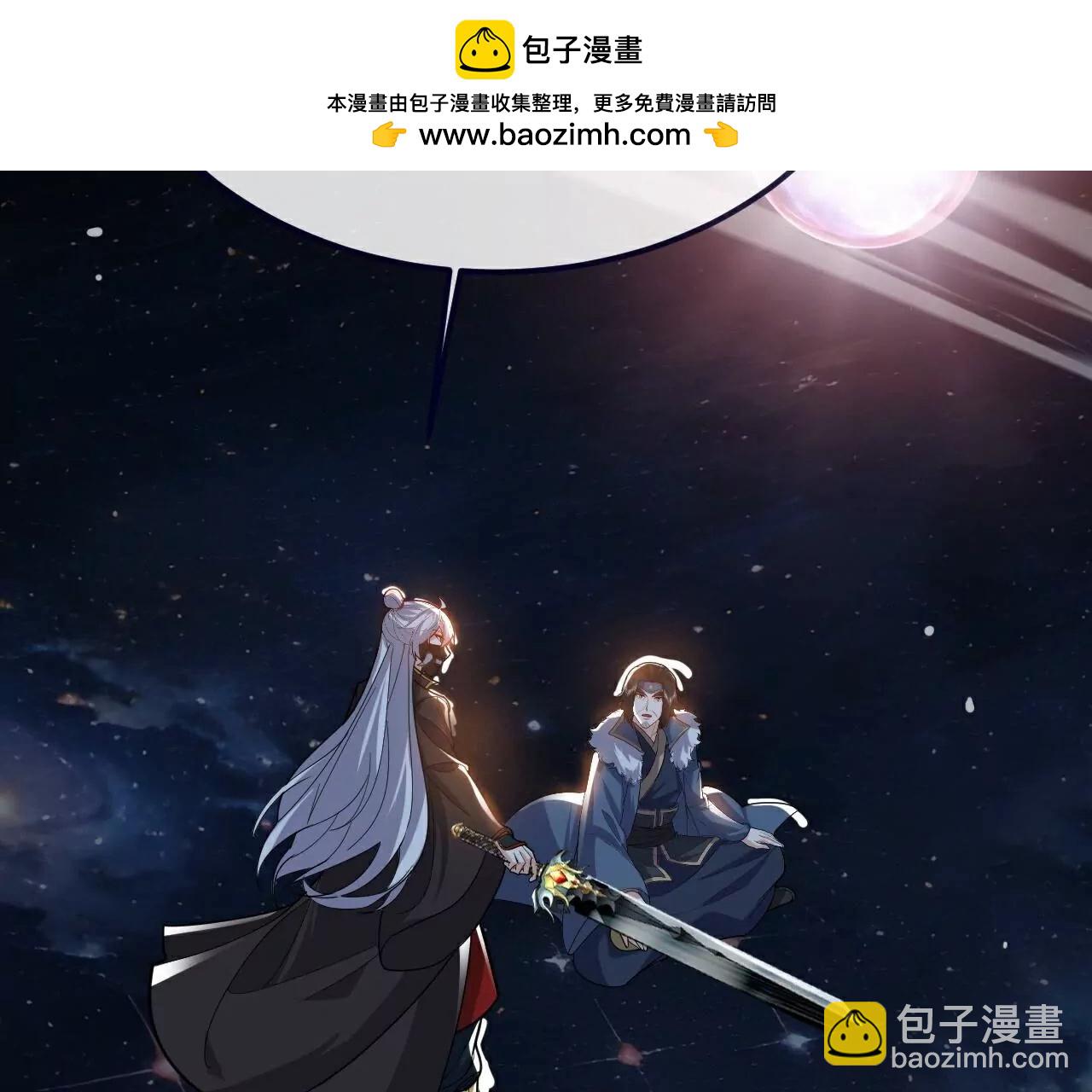 第761话  先过我这关182