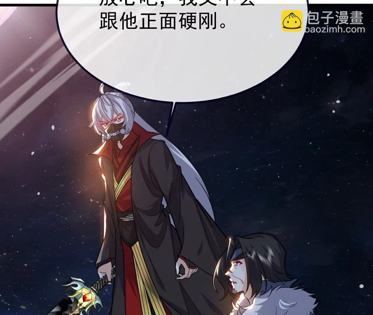 第761话  先过我这关188
