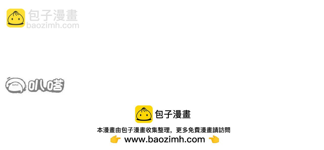 第761话  先过我这关203
