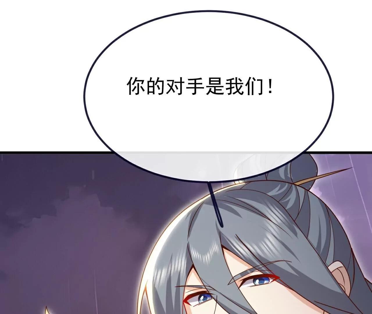 第761话  先过我这关25