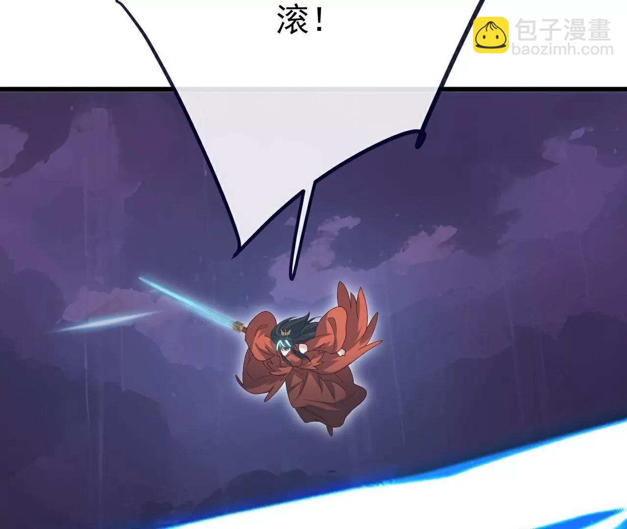 第761话  先过我这关28