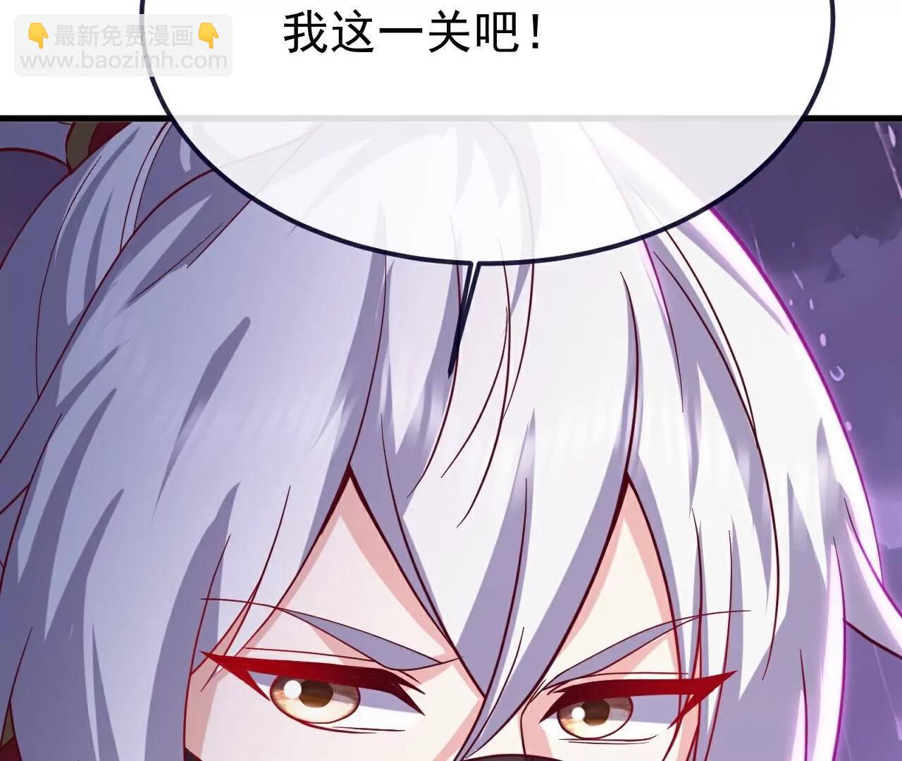 第761话  先过我这关83