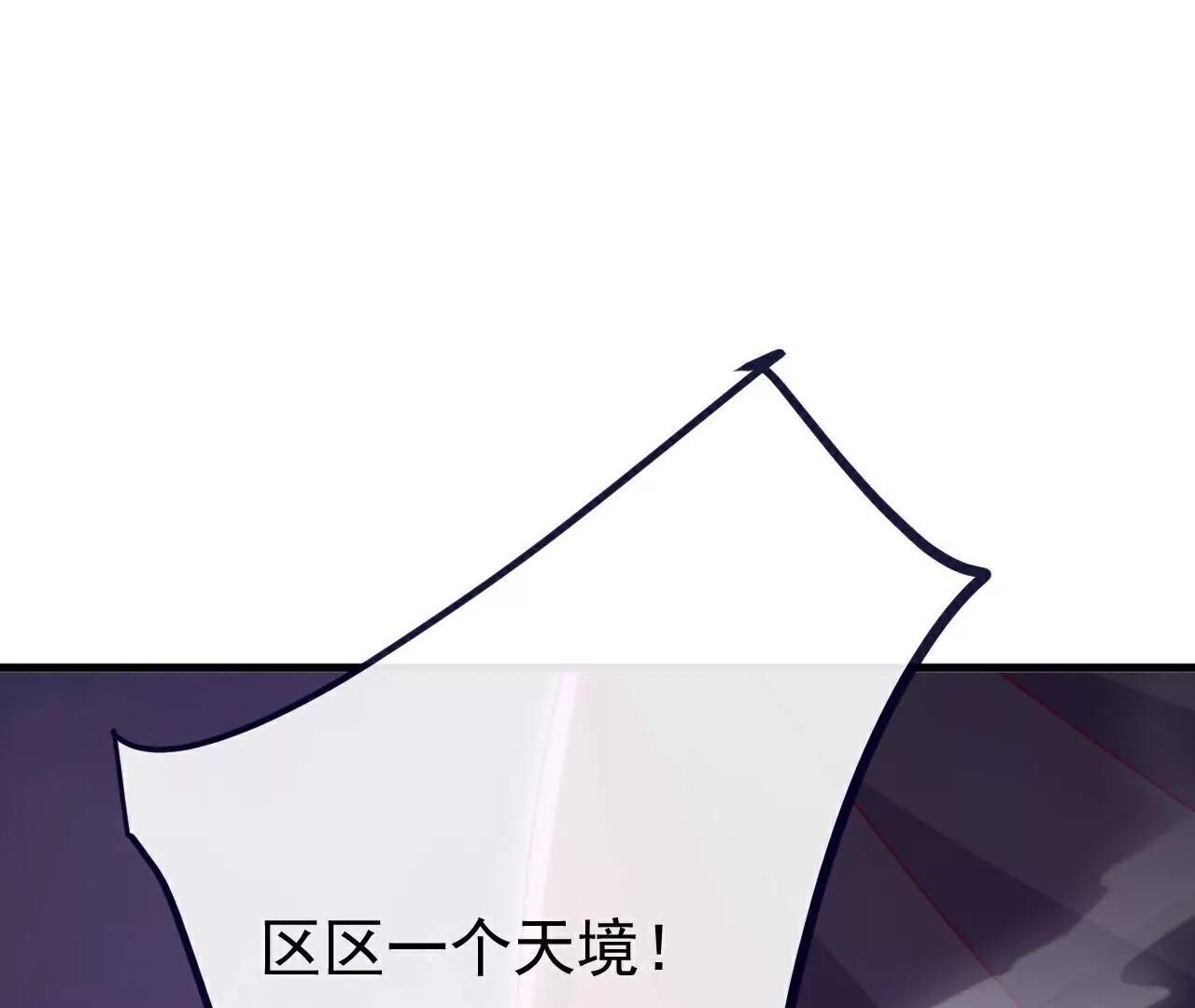 第761话  先过我这关86