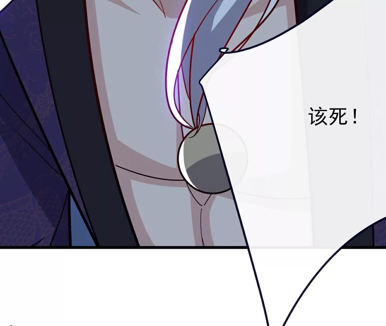 第762话  他就是叶辰175