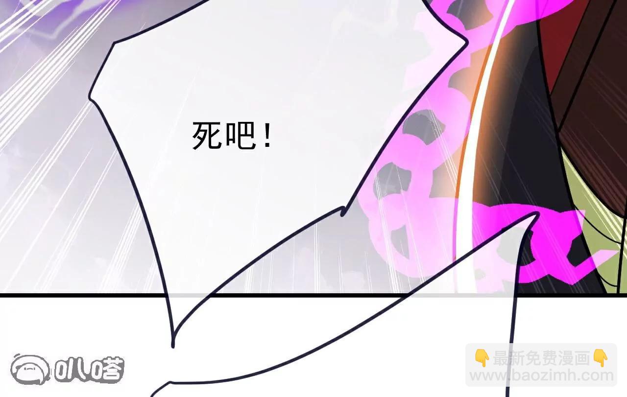 第762话  他就是叶辰201
