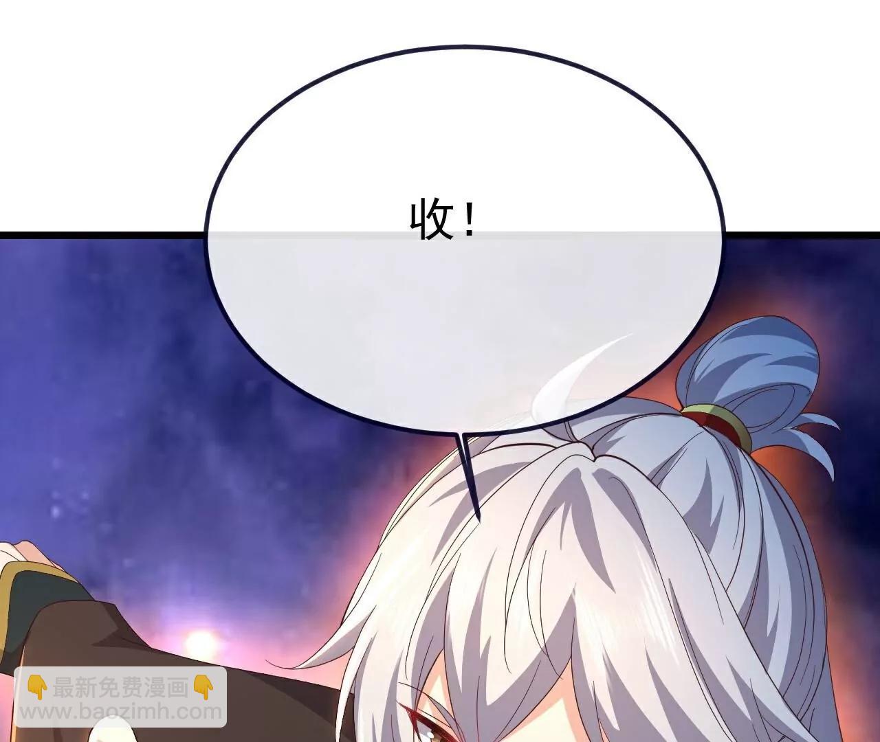 第764话  休想逃走109
