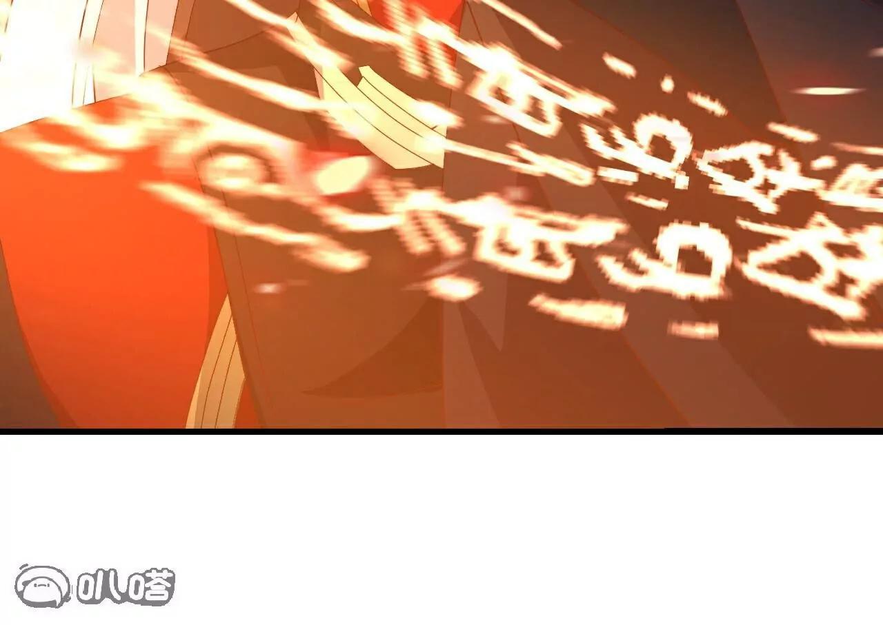 第764话  休想逃走111