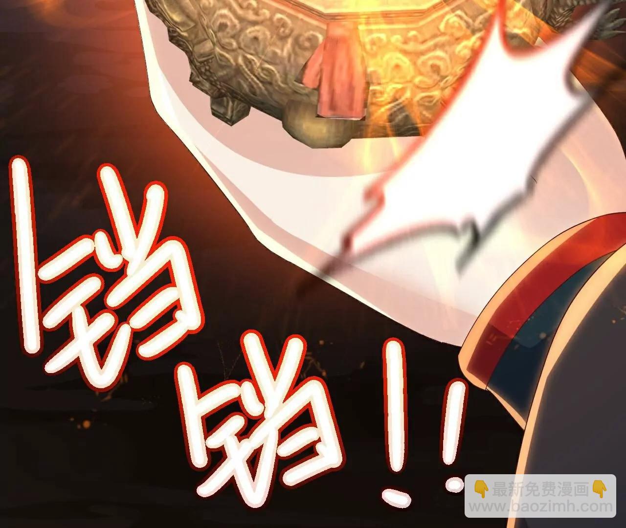 第764话  休想逃走126
